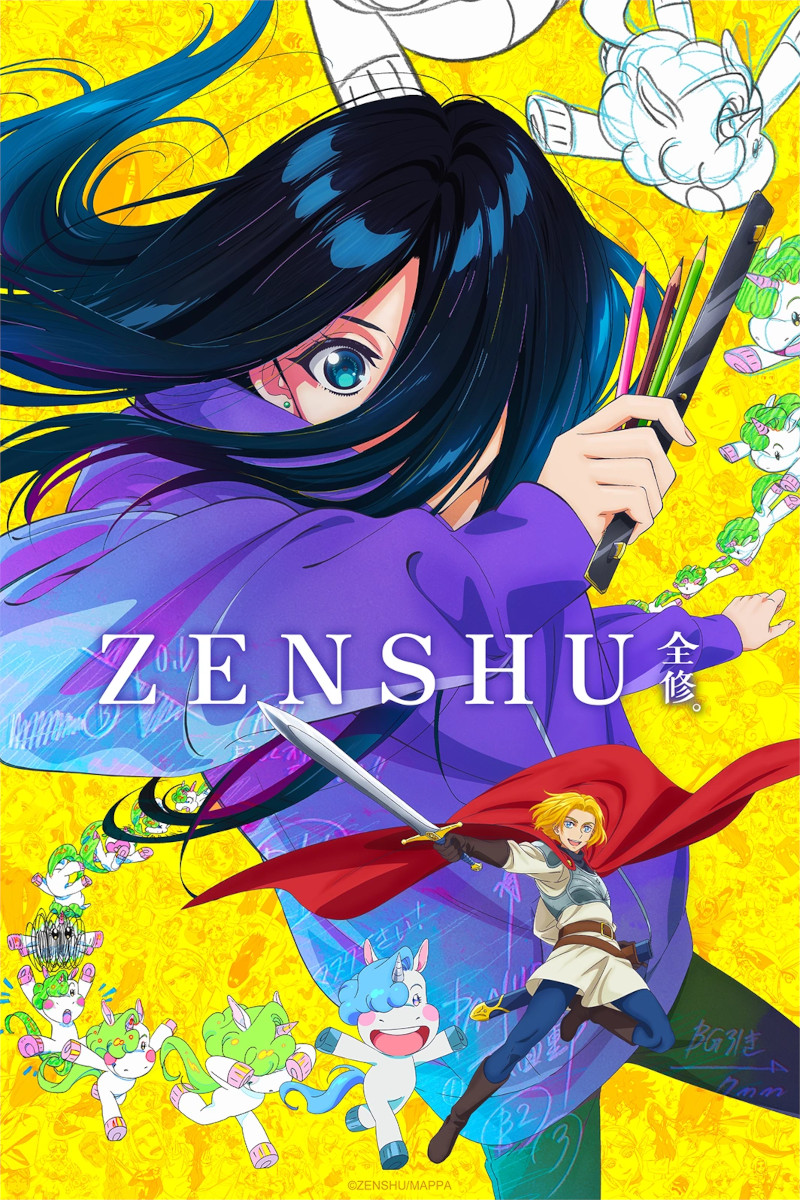 Zenshu anime visual Zenshu anime visual